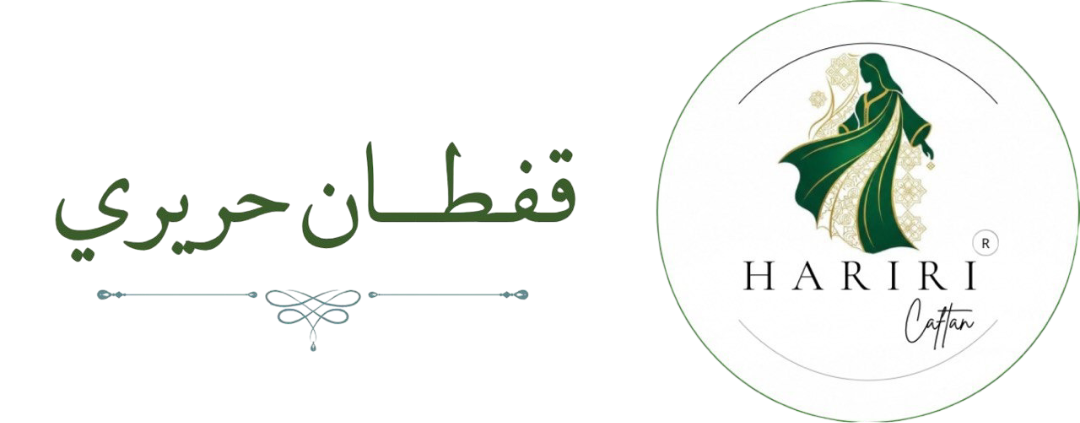 caftanhariri